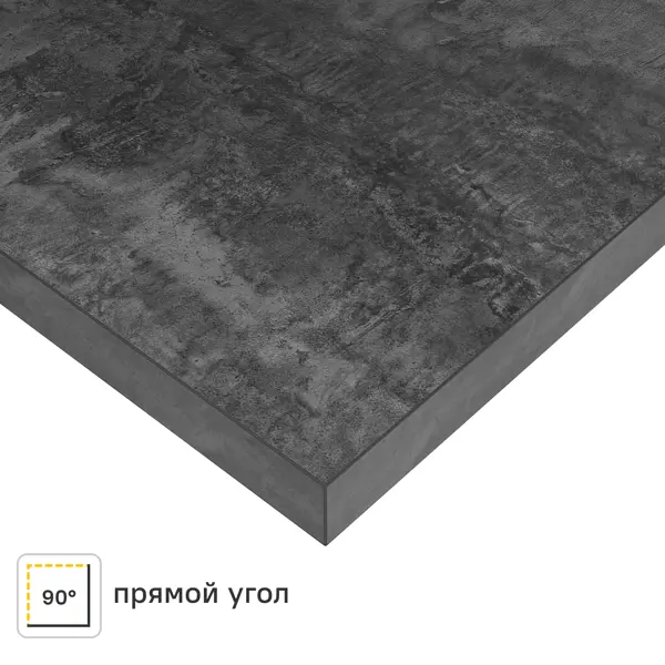Столешница Бетон темный 240x3.8x60 см ЛДСП цвет темно-серый