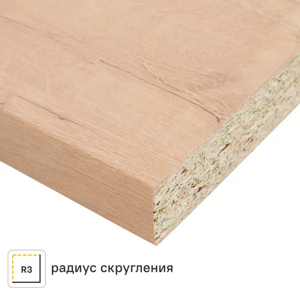 Столешница Delinia Бунратти 120x3.8x60 См Бдсп/дсп Цвет Бежевый