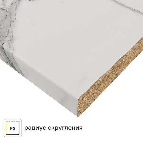 Столешница Delinia Маренго 300x3.8x60 См Бдсп/дсп Цвет Белый
