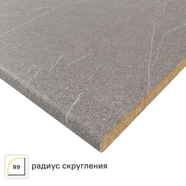 Столешница KONSENSA Гранит серый 60x120x2.5 см ДСП цвет серый