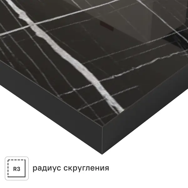 Столешница KONSENSA Сарья 240x60x0.38 см ДСП/CPL цвет черный