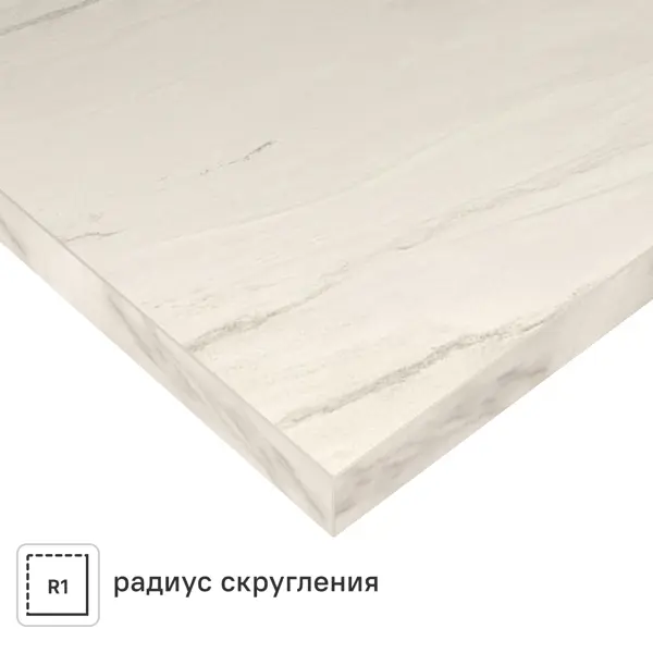 Столешница KONSENSA Стоун 300x60x3.8 см ДСП цвет бежевый