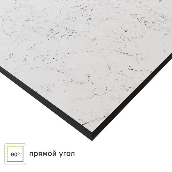 Столешница кухонная Абетоне L805 120x60x1.6 см HPL-пластик цвет белый