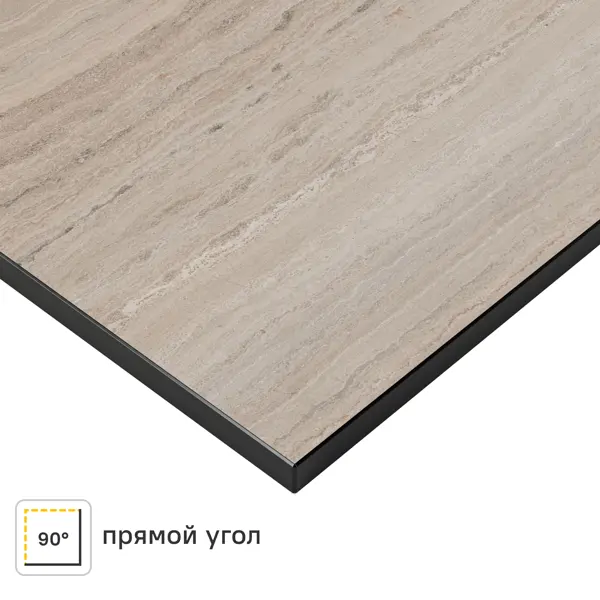 Столешница кухонная Alternative Травертин Римский 120x80x1.6 см HPL-пластик цвет коричнево-бежевый