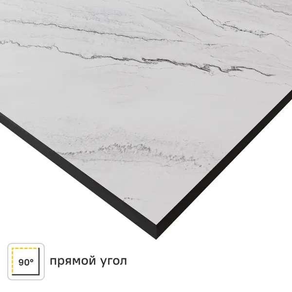 Столешница кухонная Марола 120x80x1.6 см HPL-пластик цвет серо-белый
