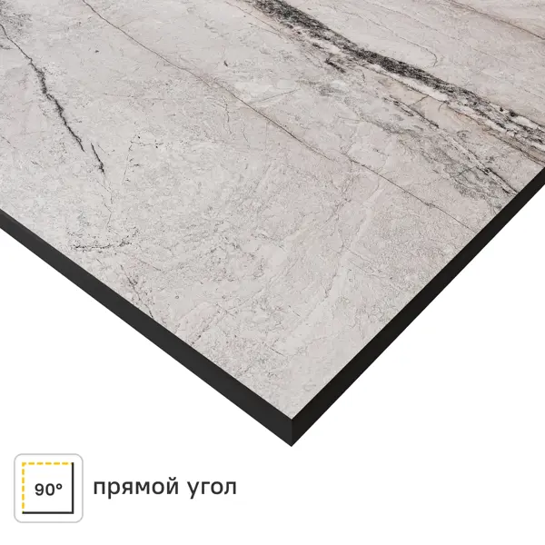 Столешница кухонная Мугла 120x80x1.6 см HPL-пластик цвет серо-белый