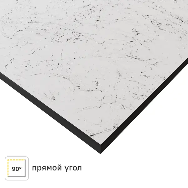 Столешница кухонная Slotex Абетоне 300x60x1.6 см HPL-пластик цвет серо-белый