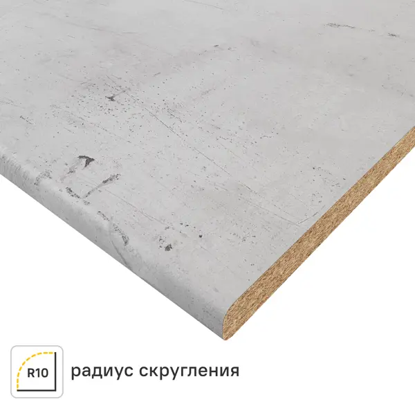 Столешница кухонная Slotex Фристайл 300x60x2.5 см ДСП цвет серый