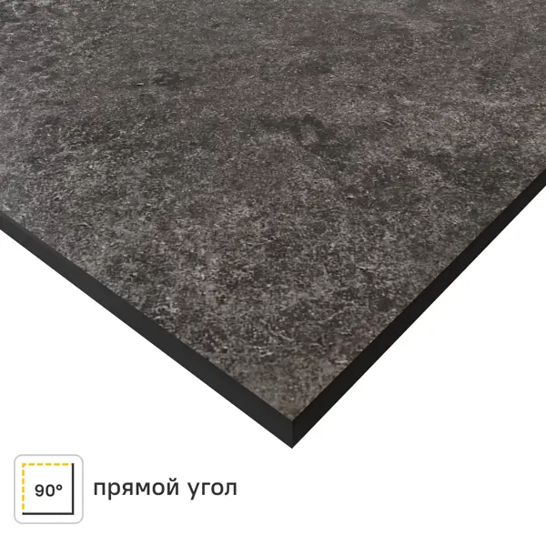 Столешница кухонная Вулкано 120x80x1.6 см HPL-пластик цвет коричневый