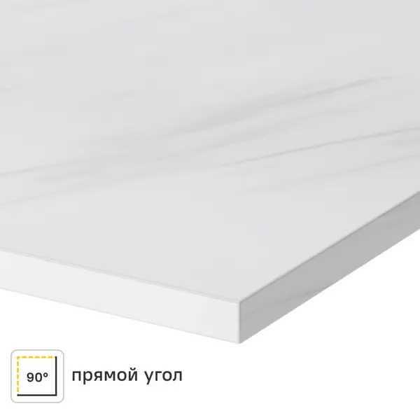 Столешница Неаполитано 120x80x2 см искусственный камень цвет белый
