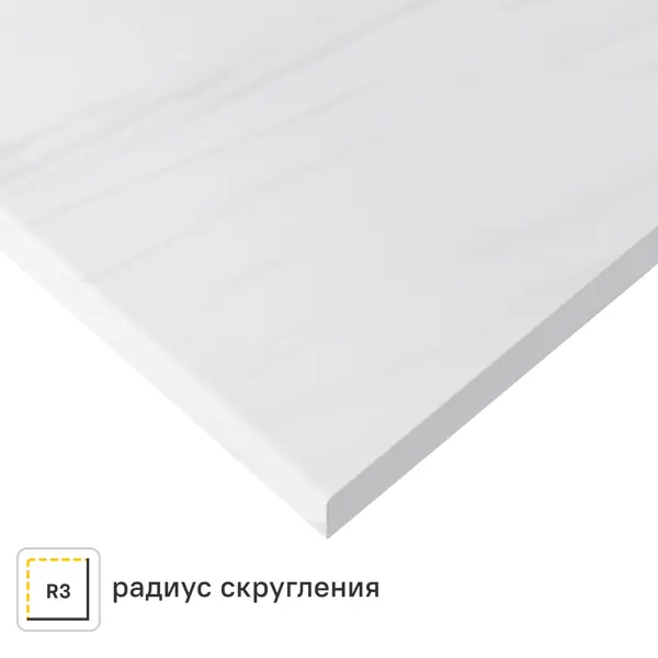 Столешница Неопалитано 120x80x2 см искусственный камень