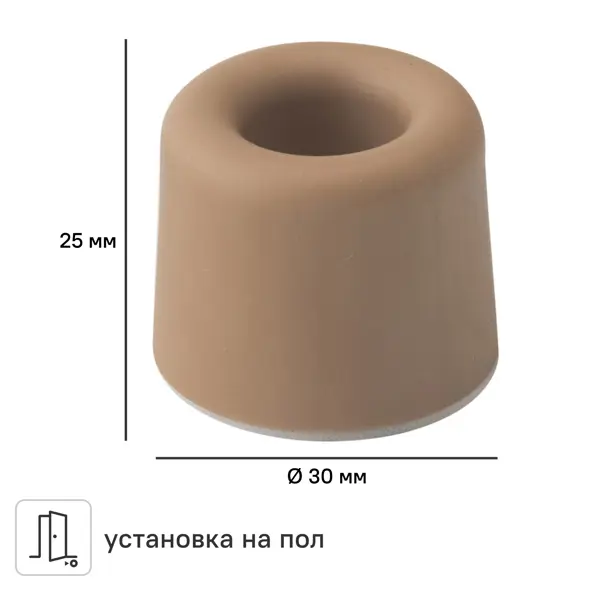 СТОПОР ДВ КОРИЧНЕВЫЙ 3X2.5CM