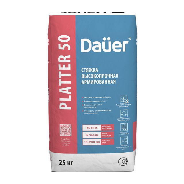 стяжка базовая DAUER Platter 50 высокопрочная 25кг