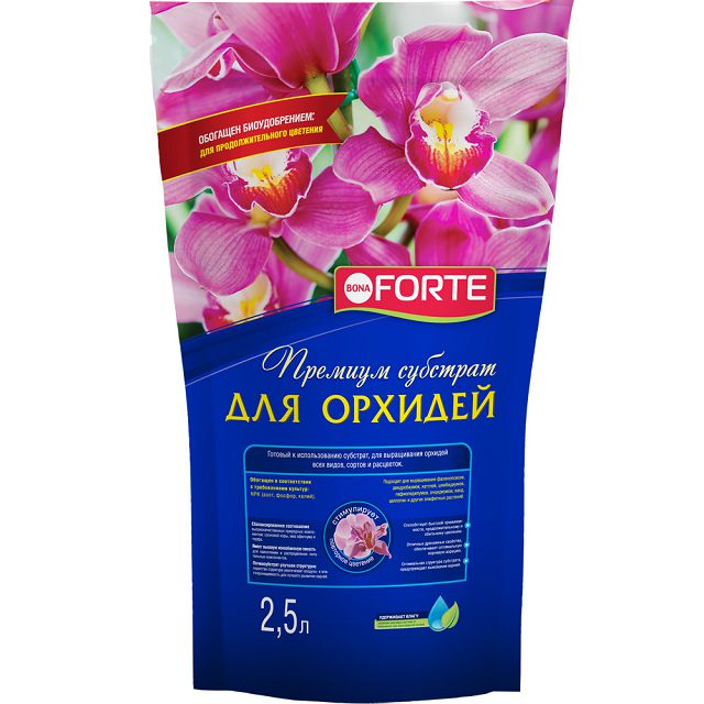 субстрат BONA FORTE для орхидей 2,5л