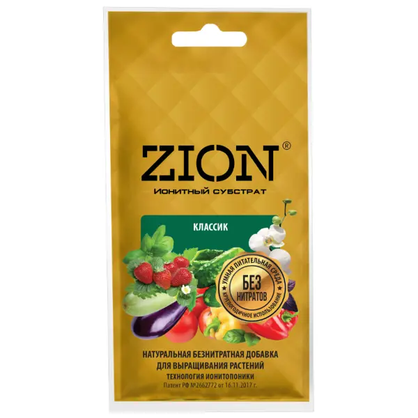 Субстрат Zion Классик ионитный 30г