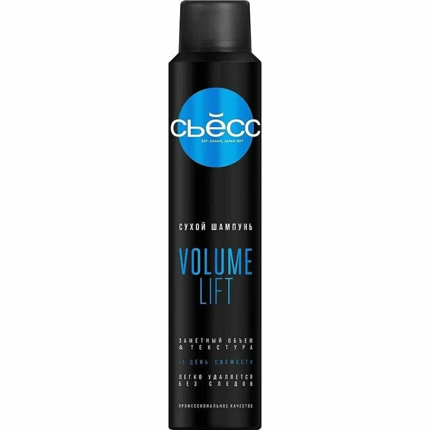Сухой шампунь Сьёсc Volume Lift 200 мл