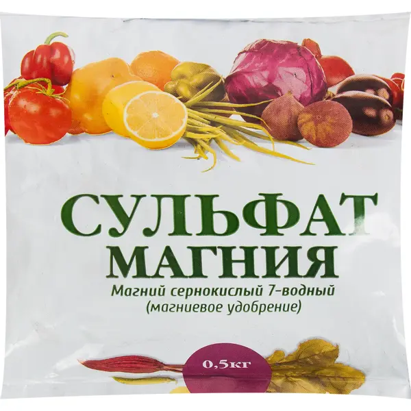 Сульфат Магния 0.5 кг