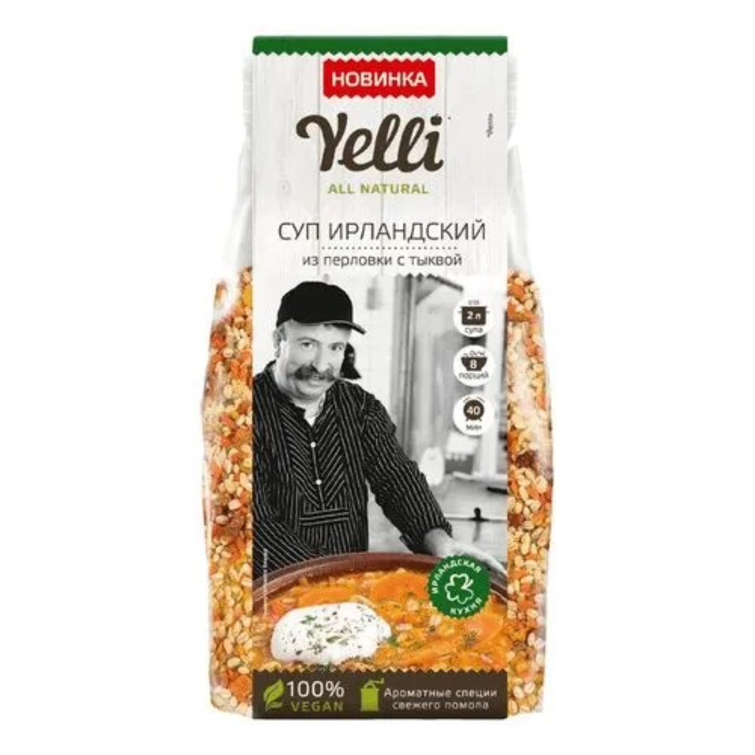 Суп Ирландский Yelli из перловки с тыквой 200 г