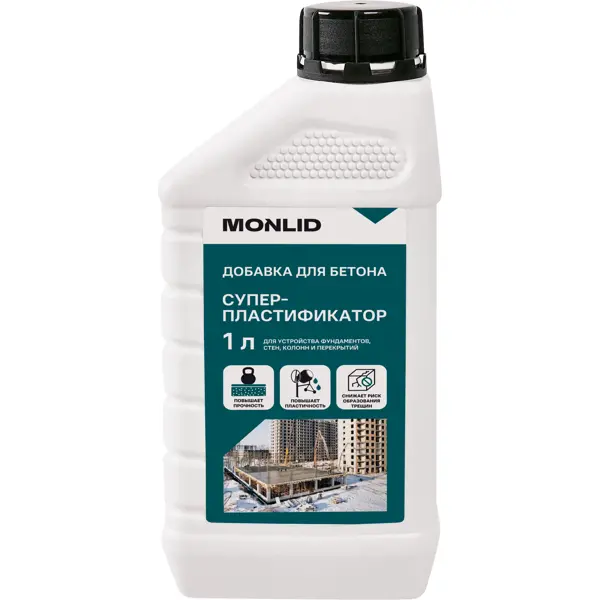 Суперпластификатор MONLID 1 л