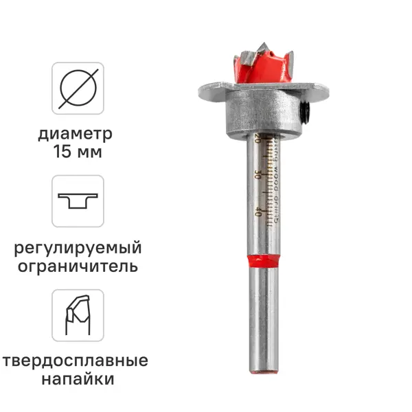 Сверло Форстнера по дереву Vira 15x78 мм