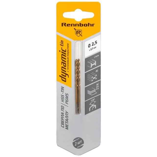 сверло по металлу RENNBOHR DYNAMIC-TIN 2,5х57мм 2шт