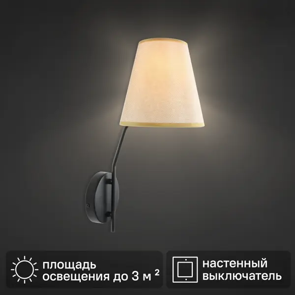 Светильник бра настенный Escada Poetry 2101/1A цвет черный