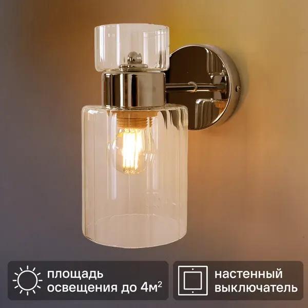 Светильник бра настенный Schaffner Gino 4390 цвет серебристый