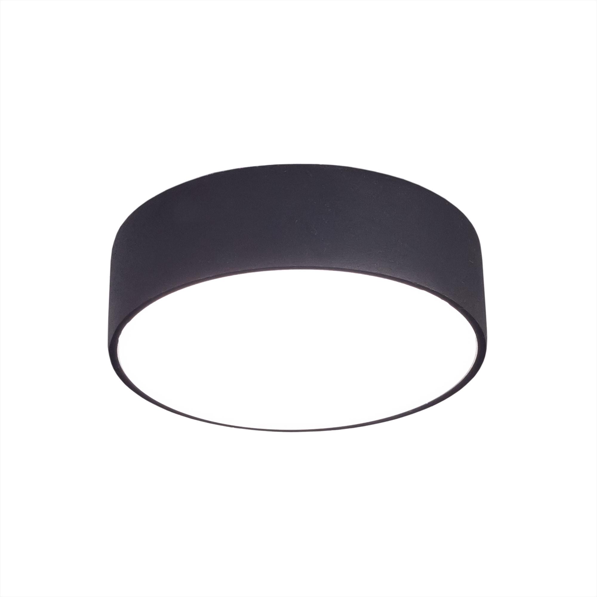 Светильник Citilux cl712122n тао led 12w*4000k