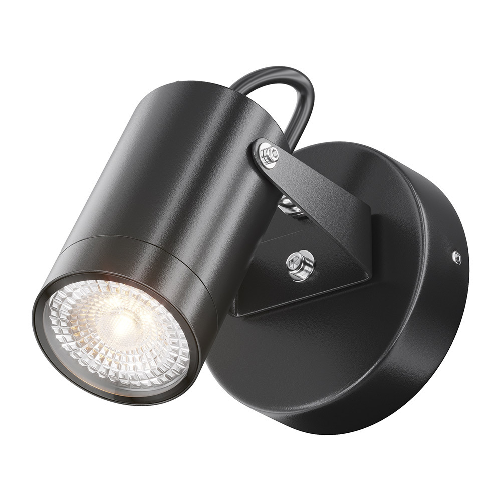 Светильник фасадный настенный Maytoni Scope черный GU10 50 Вт IP65 (O025WL-01B)