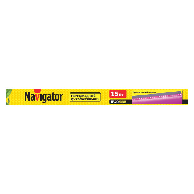 светильник линейный NAVIGATOR LED 15Вт IP40 873мм для растений красно-синий спектр