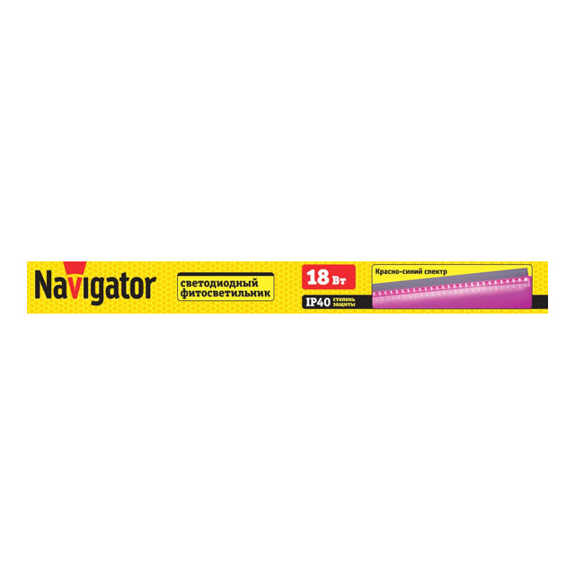 светильник линейный NAVIGATOR LED 18Вт IP40 1173мм для растений красно-синий спектр