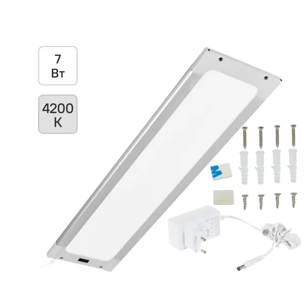 Светильник линейный светодиодный Uniel ULI-F42-7.5W/DIM нейтральный белый свет