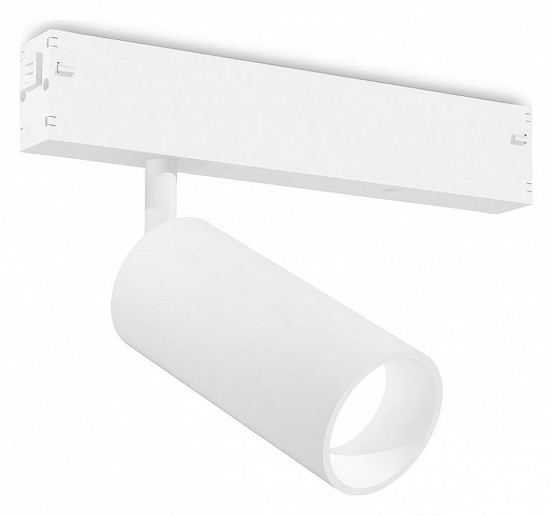 Светильник на штанге Ambrella Light GL GL1211 цвет плафона/подвески Белый, цвет арматуры Белый