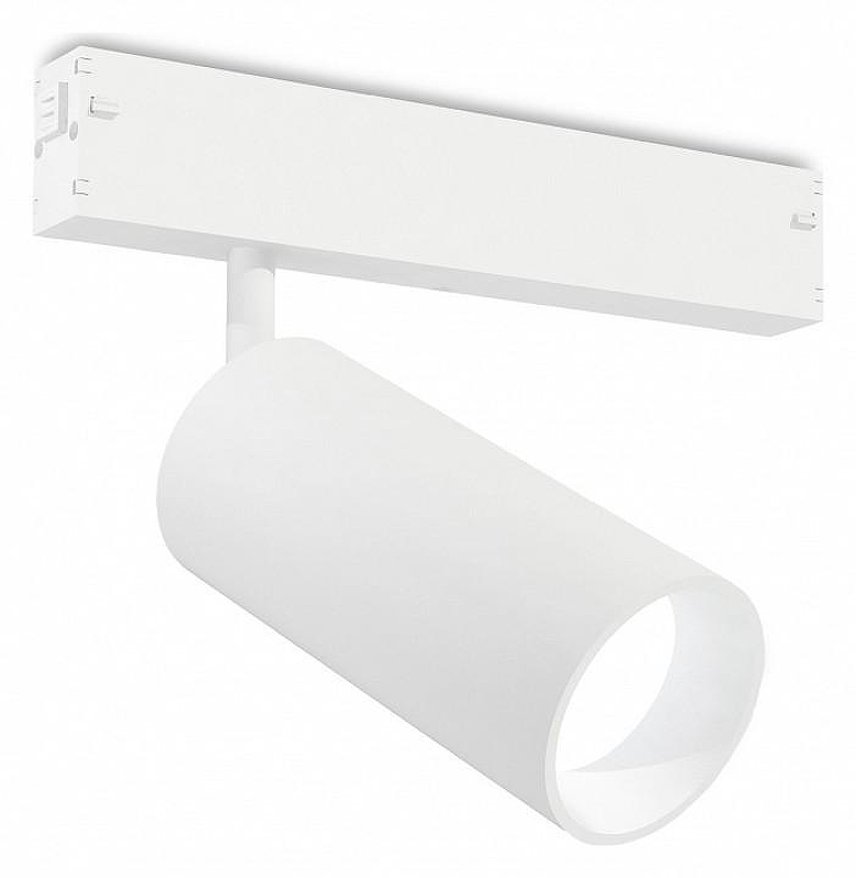 Светильник на штанге Ambrella Light GL GL1221 цвет плафона/подвески Белый, цвет арматуры Белый