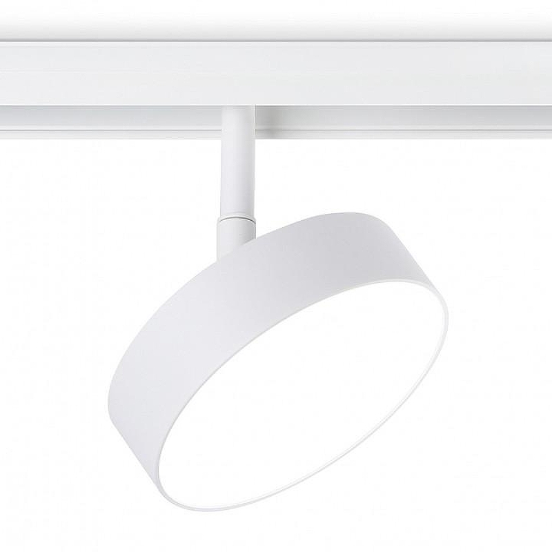 Светильник на штанге Ambrella Light GL GL3854 цвет плафона/подвески Белый, цвет арматуры Белый