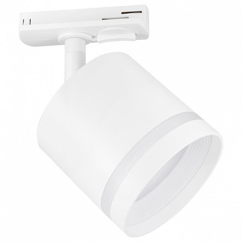 Светильник на штанге Ambrella Light GL GL5369 цвет плафона/подвески Белый, цвет арматуры Белый