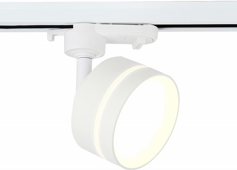 Светильник на штанге Ambrella Light GL GL5384 цвет плафона/подвески Белый, цвет арматуры Белый