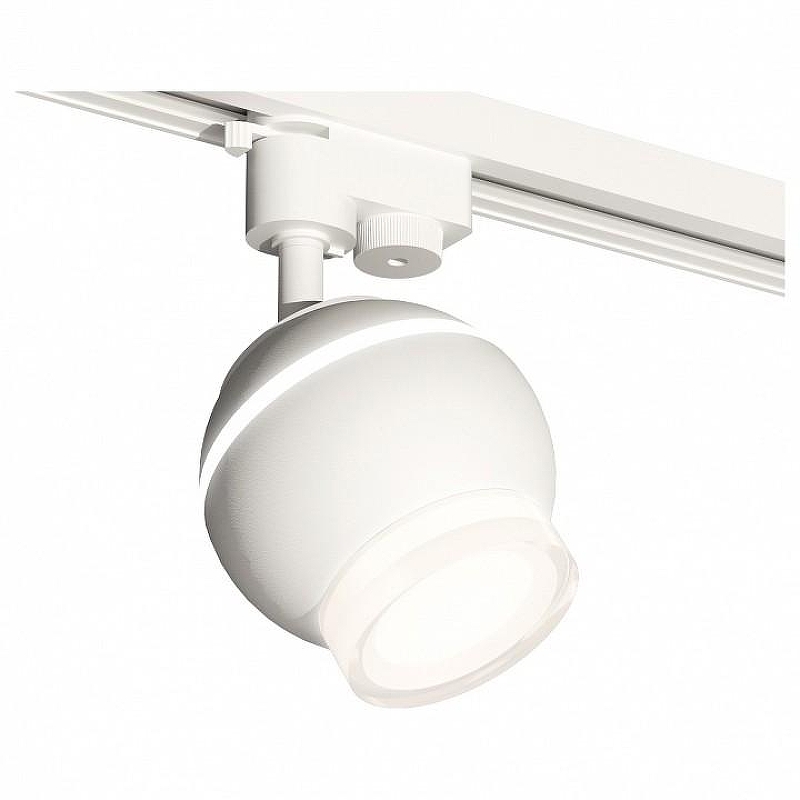 Светильник на штанге Ambrella Light XT XT1101070 цвет плафона/подвески Белый, цвет арматуры Белый