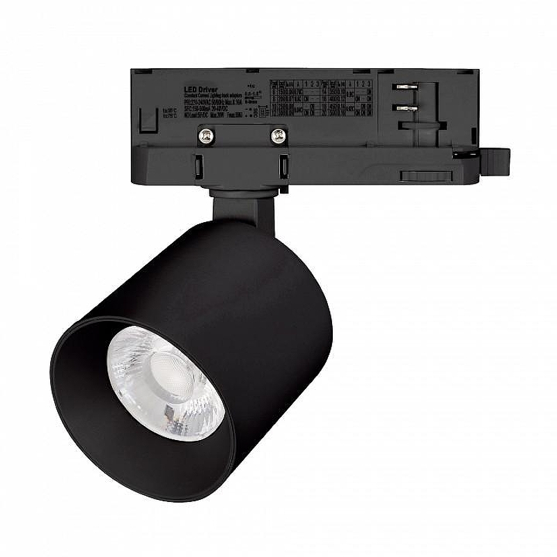 Светильник на штанге Arlight DYKE 52277 60 мм