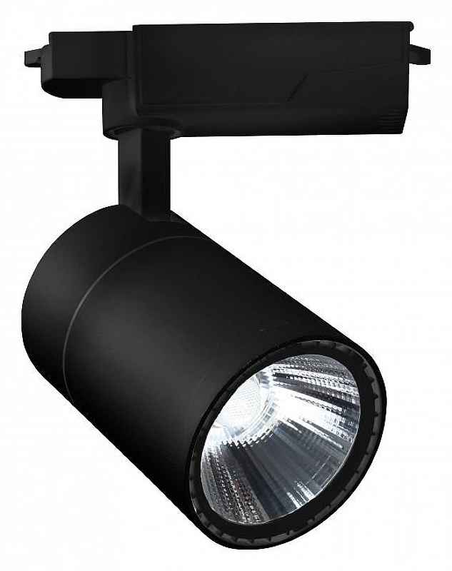 Светильник на штанге Escada 20032 20032TRA/03LED SBK цвет плафона/подвески Черный, цвет арматуры Черный