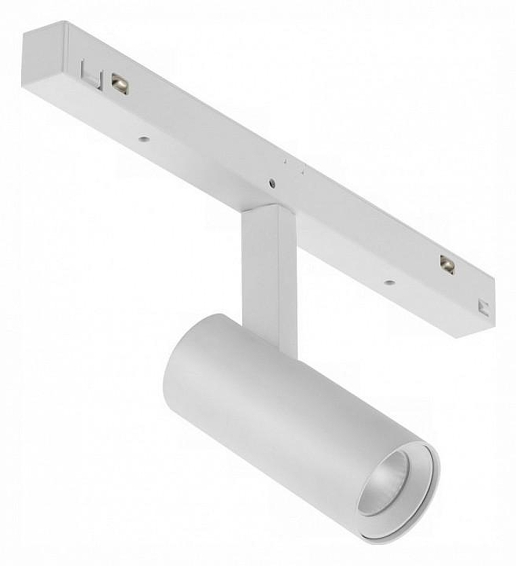 Светильник на штанге iLedex Technical VISION48/22 4822-005-D34-8W-40DG-3000K-WH цвет плафона/подвески Белый, цвет арматуры Белый