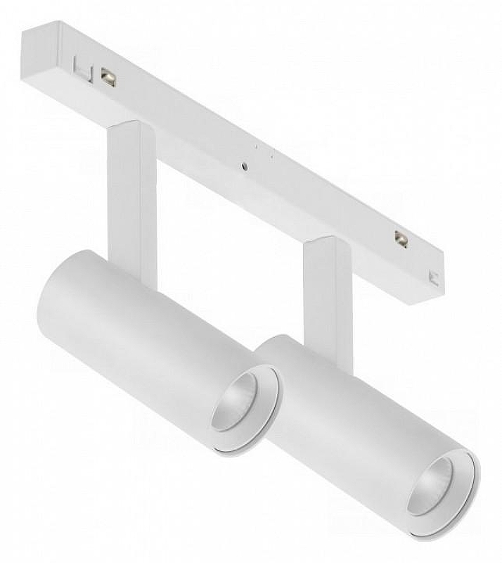 Светильник на штанге iLedex Technical VISION48/22 4822-005-D34-16W-40DG-4000K-WH цвет плафона/подвески Белый, цвет арматуры Белый