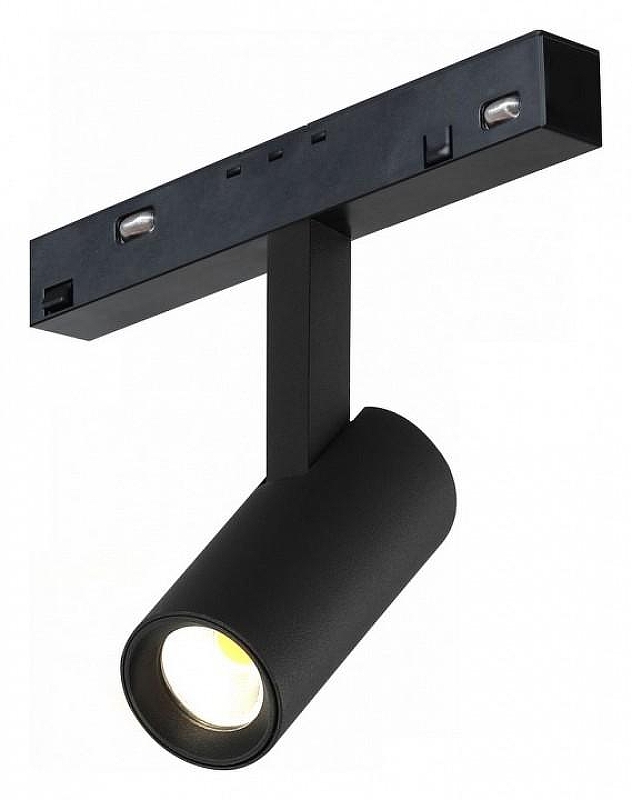 Светильник на штанге iLedex Technical VISION48/22 4822-005-D34-8W-40DG-4000K-BK цвет плафона/подвески Черный, цвет арматуры Черный