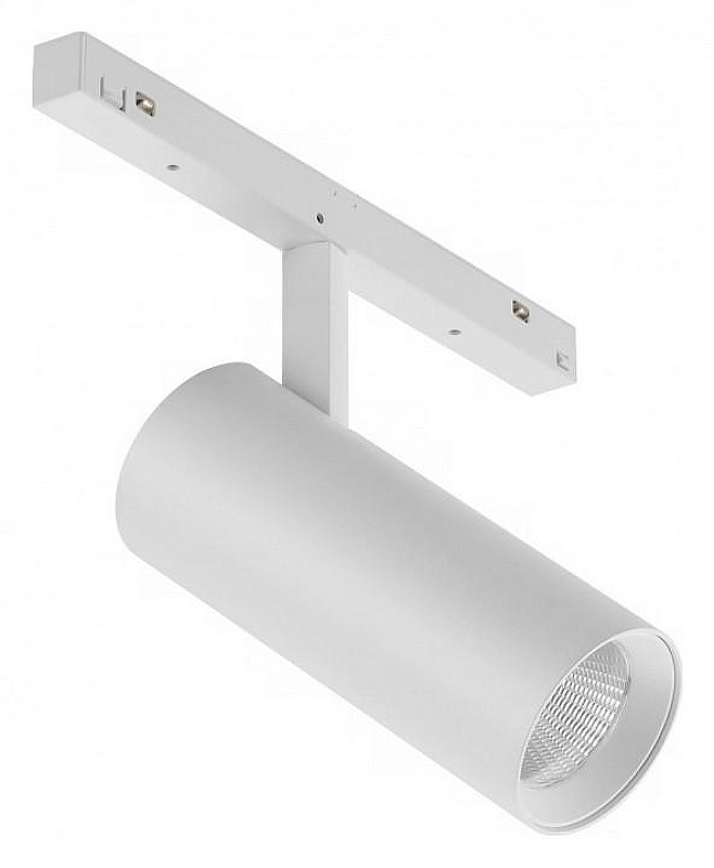 Светильник на штанге iLedex Technical VISION48/22 4822-006-D55-18W-38DG-4000K-WH цвет плафона/подвески Белый, цвет арматуры Белый