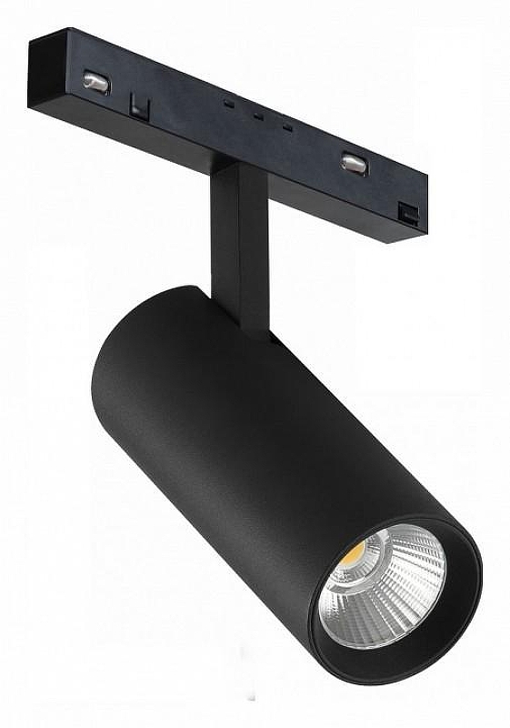 Светильник на штанге iLedex Technical VISION48/22 4822-006-D55-18W-38DG-4000K-BK цвет плафона/подвески Черный, цвет арматуры Черный