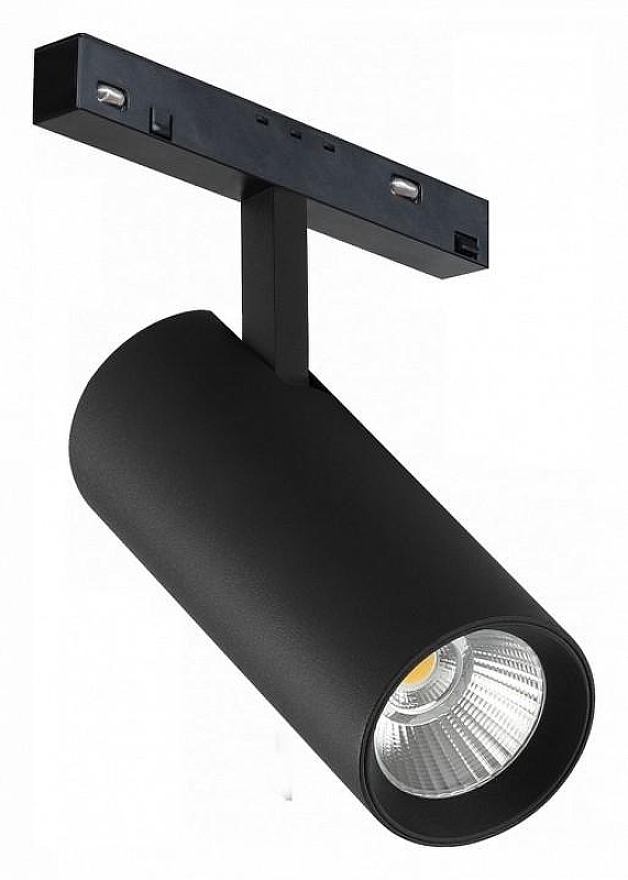 Светильник на штанге iLedex Technical VISION48/22 4822-007-D75-30W-38DG-4000K-BK цвет плафона/подвески Черный, цвет арматуры Черный