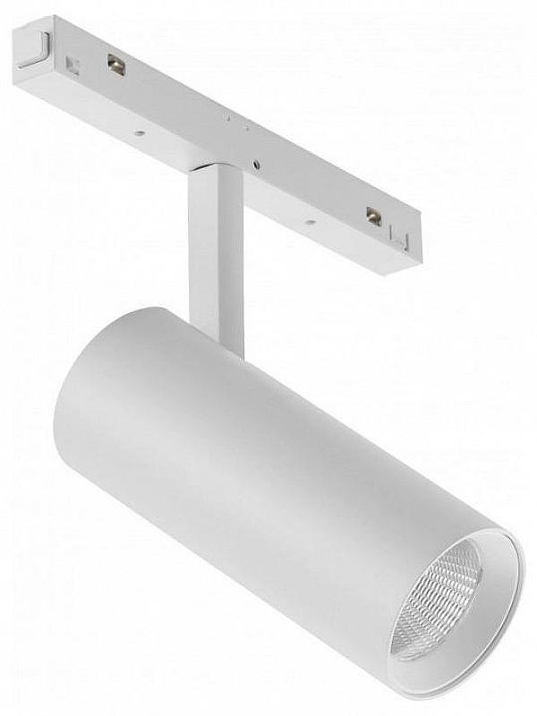 Светильник на штанге iLedex Technical VISION48/22 4822-007-D75-30W-38DG-4000K-WH цвет плафона/подвески Белый, цвет арматуры Белый