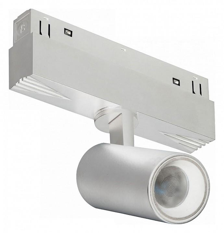 Светильник на штанге iLedex Technical VISION48/22 4822-011-D45-8W-38DG-4000K-WH цвет плафона/подвески Белый, цвет арматуры Белый