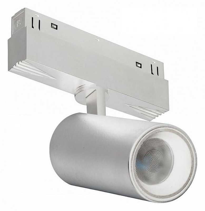 Светильник на штанге iLedex Technical VISION48/22 SMART 4822-011-D65-18W-38DG-WH цвет плафона/подвески Белый, цвет арматуры Белый