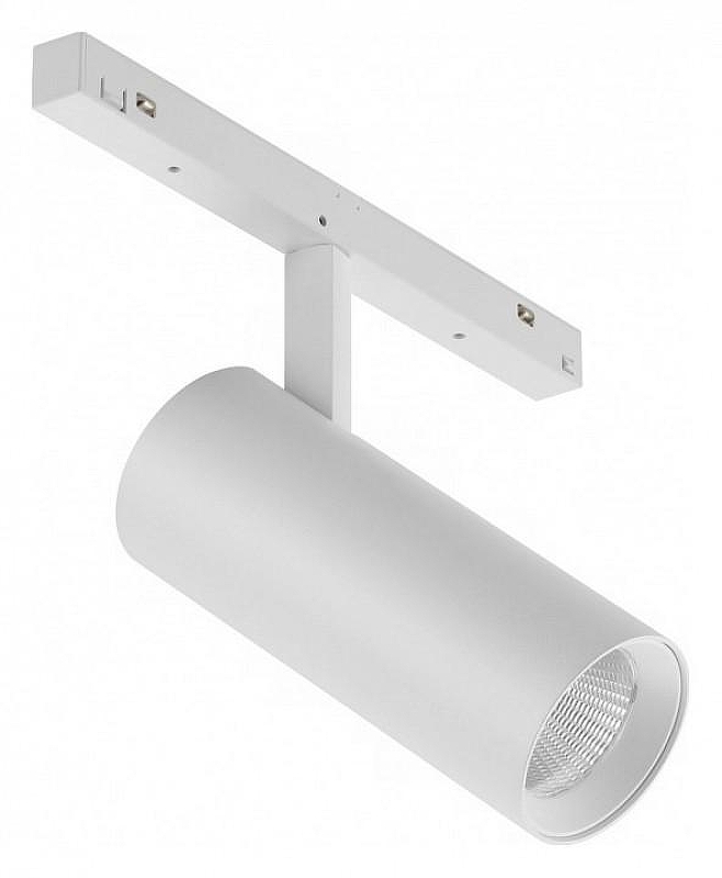 Светильник на штанге iLedex Technical VISION48/22 SMART 4822-006-D55-18W-38DG-WH цвет плафона/подвески Белый, цвет арматуры Белый